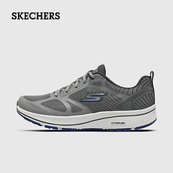 SKECHERS 斯凱奇 GO RUN CONSISTENT男款舒適緩震網面跑步鞋輕便透氣休閑運動鞋