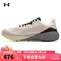 安德玛 春夏HOVR Machina 3男子运动跑步鞋跑鞋3024899 白色101 47.5