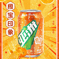 ASIA 亚洲 橙子味汽水 330ml*12罐