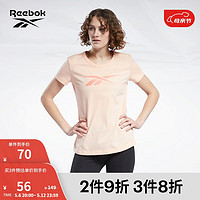 Reebok 锐步 官方女子TEE经典纯色LOGO圆领经典运动休闲短袖T恤 H52982_橘粉色 A/S