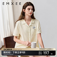 emxee's 嫚熙春夏熊猫莫代尔女士情侣短袖睡衣自带胸垫家居服套装2024新款