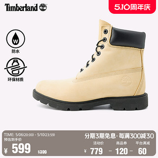 Timberland 官方踢不烂男鞋高帮马丁靴户外休闲防水|A2NRS