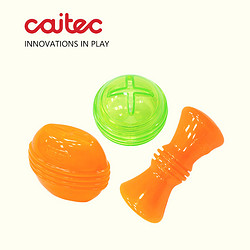 CAITEC 美国益智宠物狗玩具 弹力藏食球 藏食漏食玩具浮水无声可藏狗粮