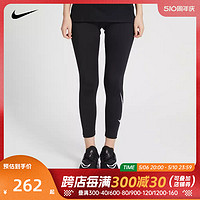 NIKE 耐克 2024新款女子春新款跑步训练休闲长裤DQ5561-010