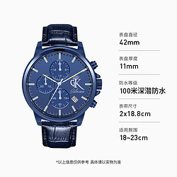 DK 瑞士品牌 男士手表简约时尚520送男友宝蓝色