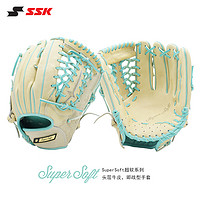 SSK 日本SSK超软SuperSoft系列棒球手套硬式牛皮成人进阶即战型装备