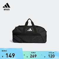 adidas 阿迪达斯 大容量足球运动包拎包男女adidas阿迪达斯官方outlets HS9749