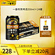  KIRIN 麒麟 一番榨黑生啤酒 日本进口罐装啤酒 全麦酿造 焦香浓郁 350mL 24罐 整箱装　