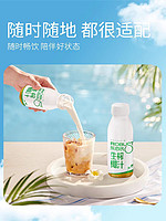 Robust 乐百氏 生榨椰汁245ml*10瓶