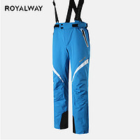 royalway户外男士冲锋裤单板滑雪裤棉裤防水透气保暖裤