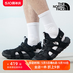 THE NORTH FACE 北面 凉鞋男鞋2024春季新款溯溪鞋沙滩鞋防滑耐磨运动鞋休闲徒步鞋