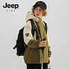 Jeep 吉普 中大童装秋季外套男童棒球服秋装防风衣高中小 军绿 120cm
