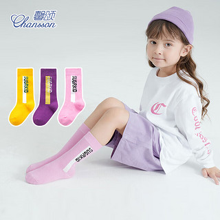 CHANSSON 馨颂 儿童袜子三双装潮款男女中大童中筒袜套装 S(2-5岁)