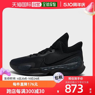 NIKE 耐克 自营｜Nike耐克男士运动鞋黑色休闲舒适简约日常低帮平底系