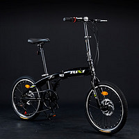 MIDLETN 20寸变速双碟刹可折叠成人儿童超轻便携小轮车学生男女式自行车 黑色
