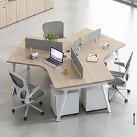 妙蕊 办公室职员办公桌3/5人位简约现代电脑卡座创意异形员工椅组合 定制办公工具