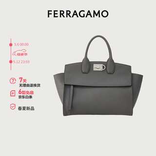 菲拉格慕（Ferragamo）女士深灰色手提包（中号） 0765813 