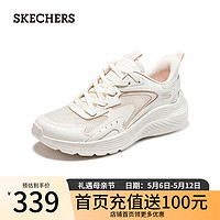 斯凯奇（Skechers）女鞋夏季大网孔透气运动鞋女绑带休闲跑步户外鞋子女117486 乳白色/OFWT 37.5
