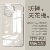 663b9148debe33716.jpg_a200.jpg