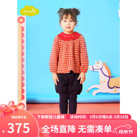moimoln小云朵童装2024年春季女童洋气套装上衣裤子两件套 红色 130cm