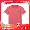 拉夫劳伦 韩国直邮[POLO] RALPOREN 棉 汗布 圆领 短袖 T恤 红色粉红色