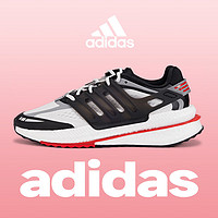 adidas 阿迪达斯 男鞋 2024夏季新款运动鞋轻质透气慢跑透气耐磨休闲鞋子跑步鞋 IF6901/黑白红 42