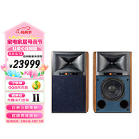 JBL 杰宝 4329P HiFi音响音箱 复古监听扬声器播放器  高保真有源发烧级电视书架箱 棕色