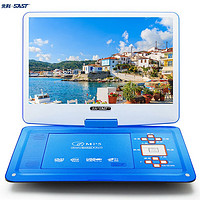 SAST 先科 移动电视DVD 便携式EVD播放器影碟机 蓝色14英寸高清版 标配+32GU盘