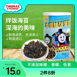 THOMAS & FRIENDS 牛肉松海苔碎 拌饭紫菜 肉松味40g