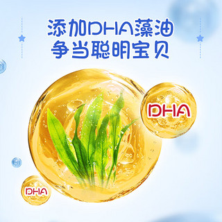 Grandpa's Farm 爷爷的农场 DHA牛乳奶片60g高钙无添加白砂糖儿童营养零食 DHA牛乳奶片