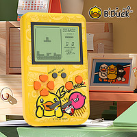 B.Duck 小黄鸭 积木拼图俄罗斯方块玩具益智6岁以上儿童游戏机5