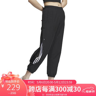 adidas 阿迪达斯 女子 运动休闲系列 W VBE PANTS 3 运动 运动裤 IA6752 M码