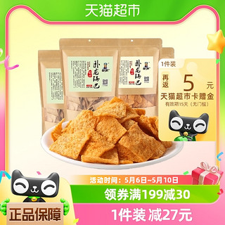 88VIP：卧龙食品 卧龙休闲锅巴100g*5，500克膨化小零食家庭装非遗锅巴