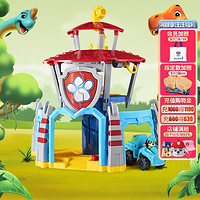 汪汪队立大功 汪汪队玩具恐龙荒野系列恐龙塔套装儿童玩具救援车