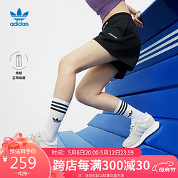 adidas 阿迪达斯 三叶草 女子LT SHORT W运动 短裤IU4843 A/M码