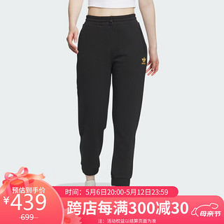 adidas 阿迪达斯 女子 三叶草系列 WS TP W 运动 长裤 IN0975 A/XL码