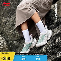 LI-NING 李宁 CF溯行山3 LITE丨户外鞋华晨宇同款2024网布休闲鞋AGLU147