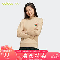 adidas 阿迪达斯 NEO 女子 运动休闲系列 W VBE SWEAT2 运动 套头衫 HN2368 M码