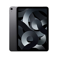 Apple 苹果 iPad Air(第 5 代)10.9英寸平板电脑 2022年款 256G WLAN版