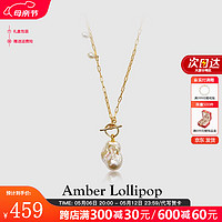 Amber Lollipop 母亲节礼物 巴洛克珍珠项链年轻款轻奢小众颈链生日情人节礼物女 金色（巴洛克珍珠）