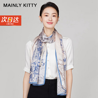 MAINLYKITTY 真丝丝巾桑蚕丝围巾女士丝巾妈妈纱巾母亲生日情人节礼物 礼盒装 蓝粉色