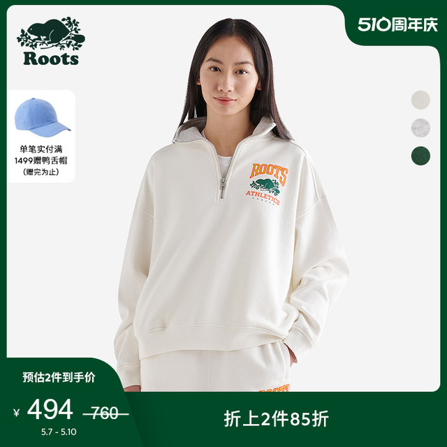 Roots 美式经典女士2024春季新款RBA系列休闲半拉链卫衣38040924