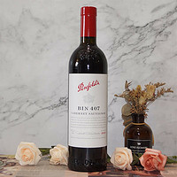 Penfolds 奔富 BIN系列 Penfolds 澳大利亚原瓶进口 商务宴请礼品酒 bin407