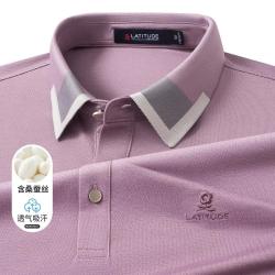 梦特娇男士t恤_montagut 梦特娇 24春夏款休闲舒适短袖polo衫男多少钱