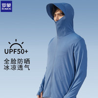 ROMON 罗蒙 防晒衣男女情侣款UPF50+夏季冰丝抗紫外线