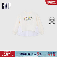 Gap女童2024春季柔软高弹logo拼接下摆卫衣儿童装上衣890218 奶白色 140cm(M) 亚洲尺码