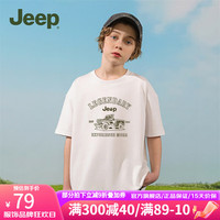 Jeep吉普童装儿童纯棉T恤夏季2024运动宽松圆领短袖女童男童 白色 130cm 【身高125-135】