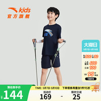 ANTA安踏儿童套装男大童装2024夏速干休闲短T+短裤两件装五分裤T恤短袖 遥望蓝/梦幻黑-4 130cm