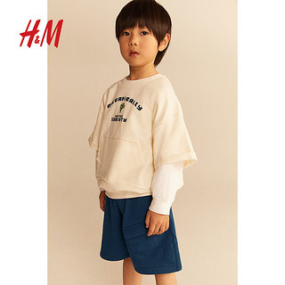 H&M2024年春季童装男童时尚休闲简约口袋设计短卫裤1223977 深蓝色 110/50