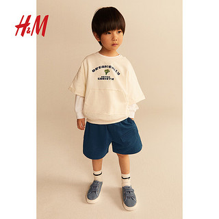 H&M2024年春季童装男童时尚休闲简约口袋设计短卫裤1223977 深蓝色 110/50